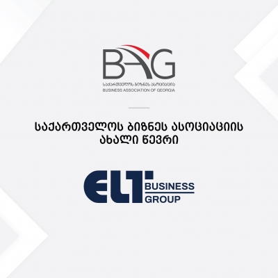 EltGroup