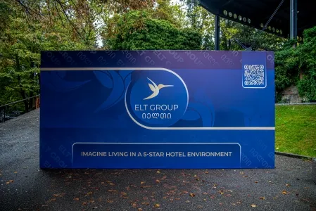 EltGroup