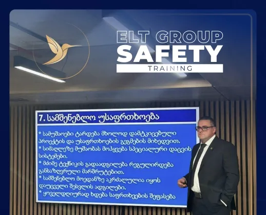 EltGroup