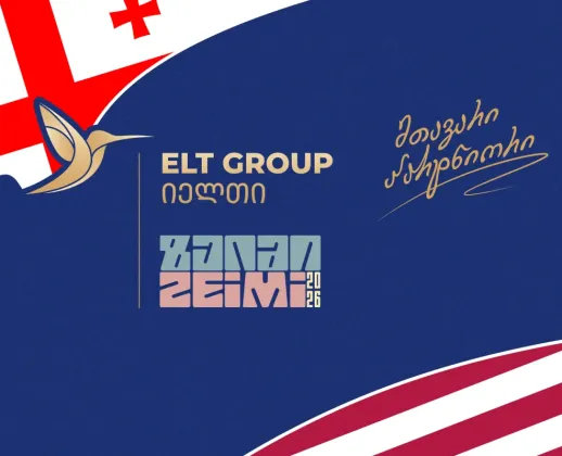 EltGroup